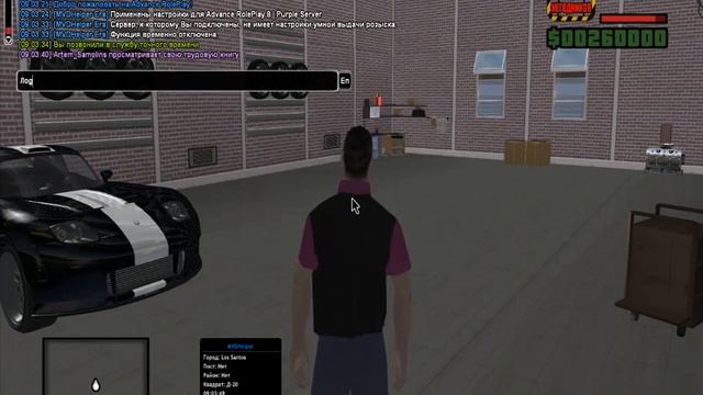 gta_sa 2019-08-26 09-03-28-830