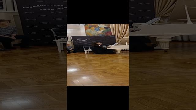 Свердловская филармония. Перед концертом- 1