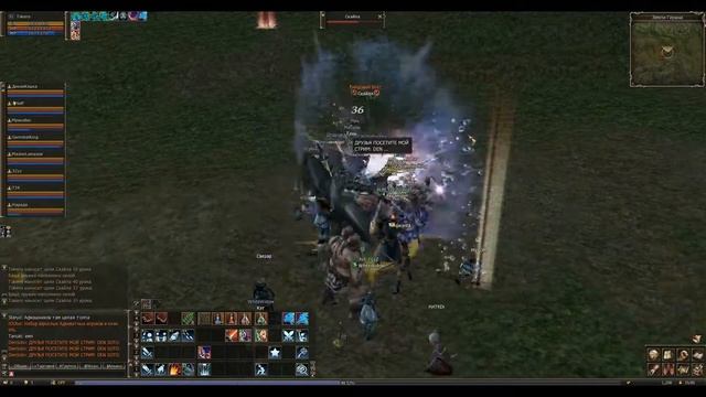 Lineage 2 Classic l2 л2 Удачный фарм рб Паагрио