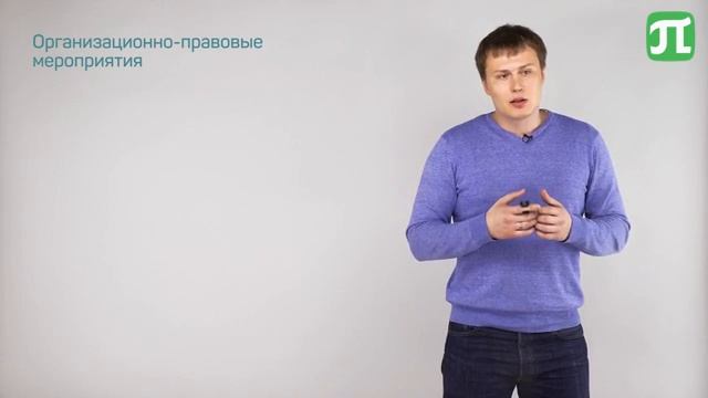 Лекция 11.4 _ «Зеленая» логистика _ Егор Темиргалиев