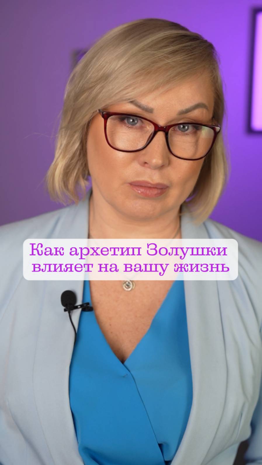 Вам нравится сказка Золушка? Это ваша любимая героиня? Узнаете в себе Золушку?