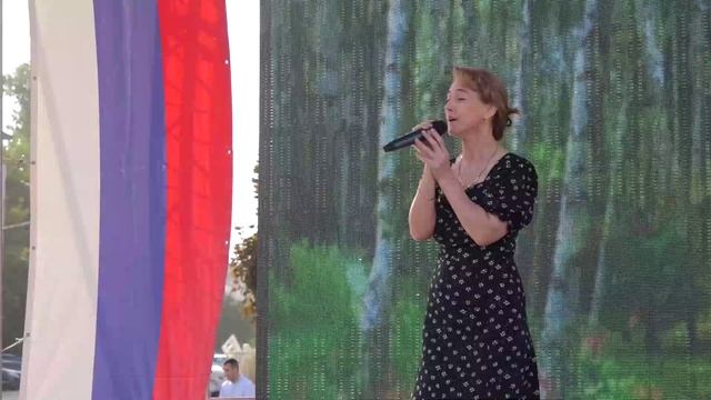 Гала-концерт «Моя Родина - Россия»