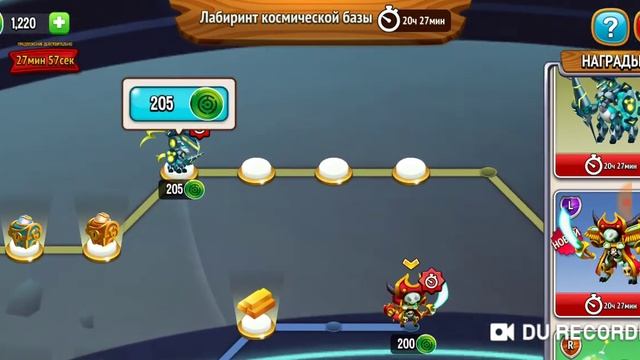 ДРАКОН АМЕРИКАНСКОГО ФУТБОЛА в Dragon city. Рождение, кормление и взросление