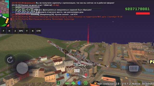 аааа спать