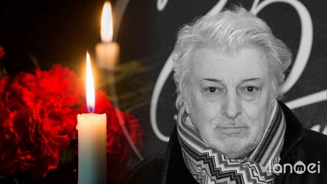 Умер певец Вячеслав Добрынин. Народного артиста России не стало в возрасте 78 лет...🔽🔽🔽