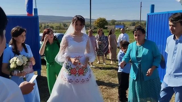 Свадьба Руслана и Фидалии