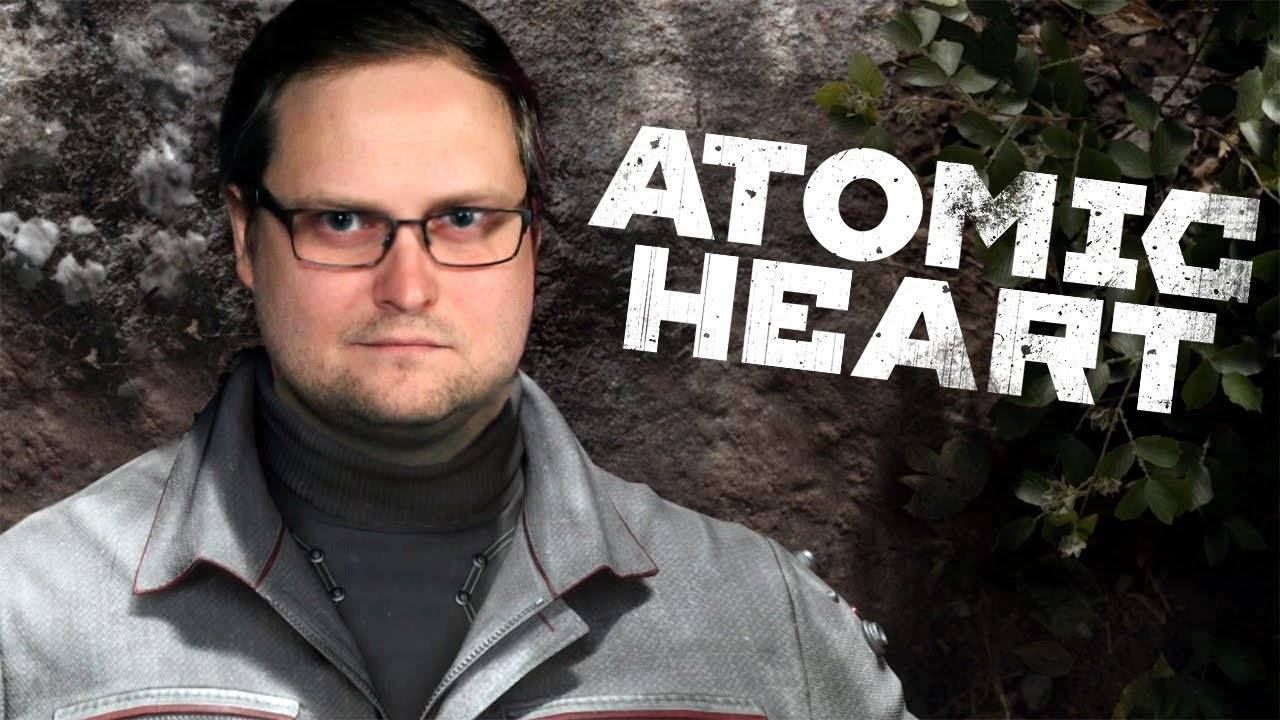 Atomic Heart  ► Угар и Содомия ► Куплинов Kuplinov ► Play
