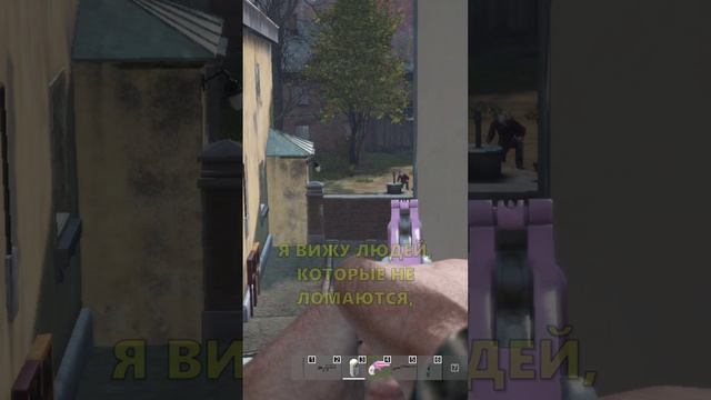 Мотивация в DayZ