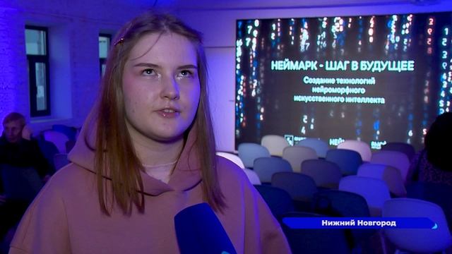 В честь дня рождения айти-кампуса «Неймарк» прошли лекции с нижегородскими представителями ИТ-сферы