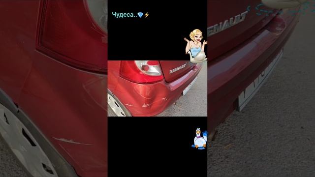 🌟ДТП! Но ЧУДОМ ОБОШЛОСЬ! 💚🤍💚🤍