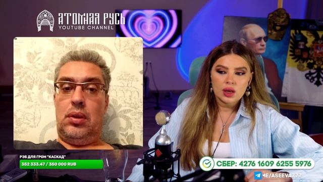 КОНСТРУКТИВНАЯ БЕСЕДА