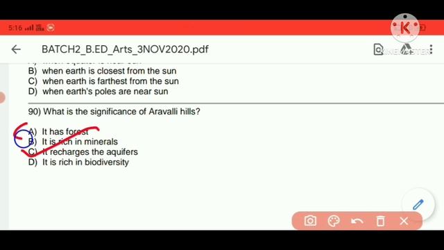 BED EXAM 2023|GEOGRAPHY PREVIOUS YEAR QUESTION FOR BED EXAM|CT EXAM GEOGRAPHY CLASS|GEOGRAPHY MCQ|