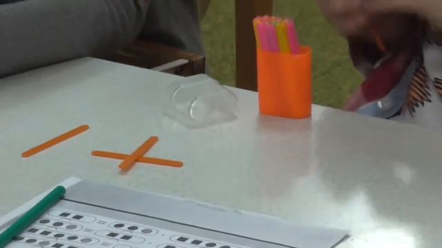 ГБОУ школа №17 дошкольное отделение №4-Зуева С.В.