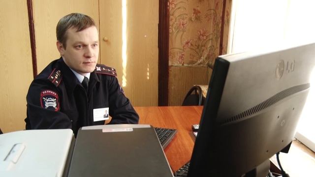 Государственные услуги со скидкой 30 %.