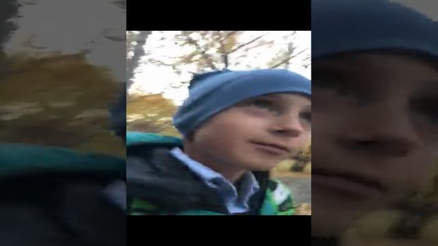 Школа