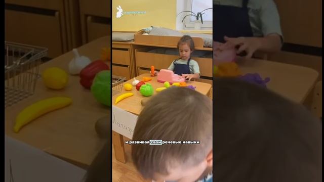 Сюжетно-ролевые игры в детском саду