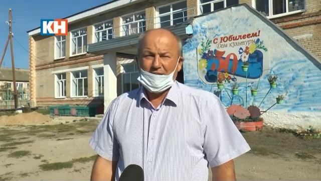 Выпуск новостей от 04.09.2020г.