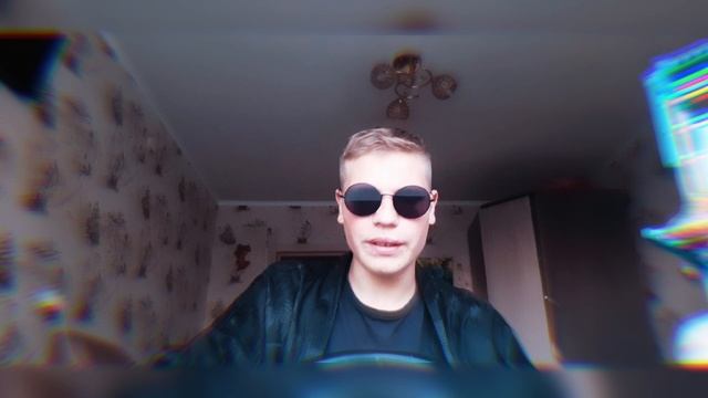VOПрос ОтVEт от FUNVIP Feat. BYTEROFF