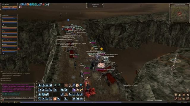 Lineage 2 Classic L2 PVP