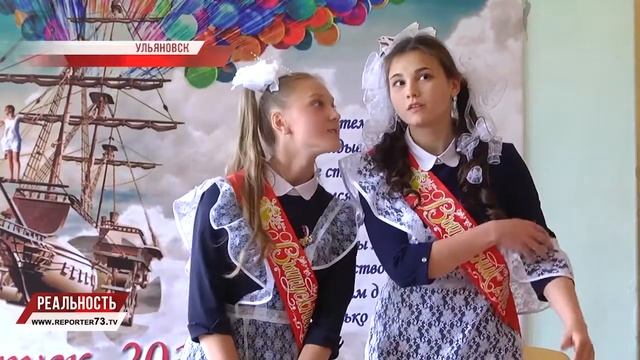 ГРУСТНЫЙ. ВОЛНИТЕЛЬНЫЙ. ПОСЛЕДНИЙ