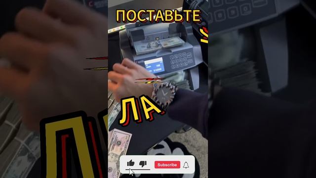 Пошаговое руководство по торговле для максимизации прибыли #short#shorts#shortvideo #2024