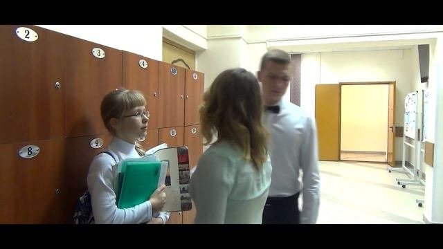 Мой Ангел