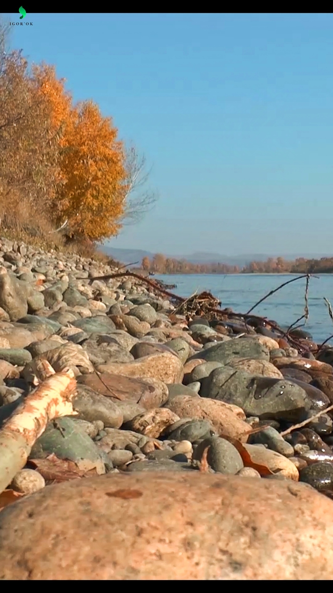 Осенняя прогулка по воде