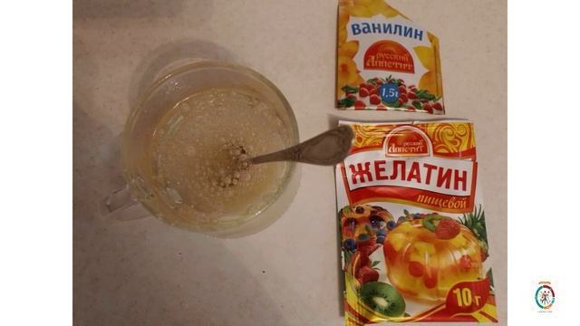 Варенье из ревеня (Заготовки)