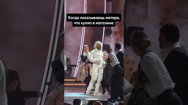 КОГДА ПОКАЗЫВАЕШЬ МАТЕРИ, ЧТО КУПИЛ В МАГАЗИНЕ