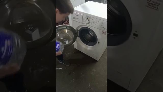 washing machine runway