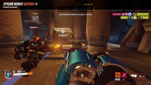 Overwatch 2 MOST VIEWED BTS (방탄소년단) 'Dynamite' Official MV OW2 Bastion wraith!