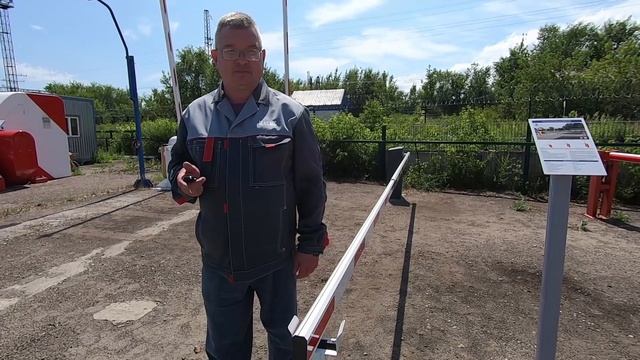 Обзор на автоматический шлагбаум PREPONA-R-PRO АО "ЦеСИС"
