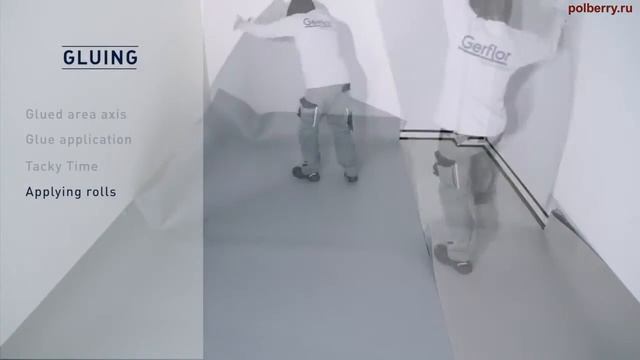 Укладка виниловых покрытий Gerflor - приклеивание с заводом на стену