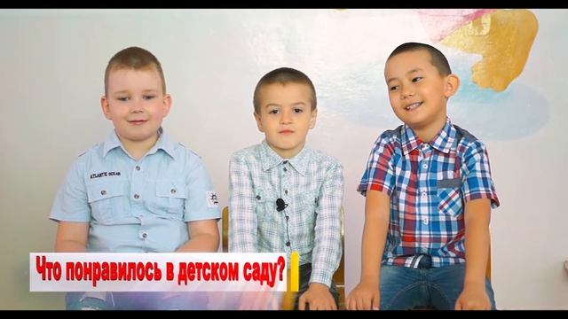 Жизнь замечательных детей  2019