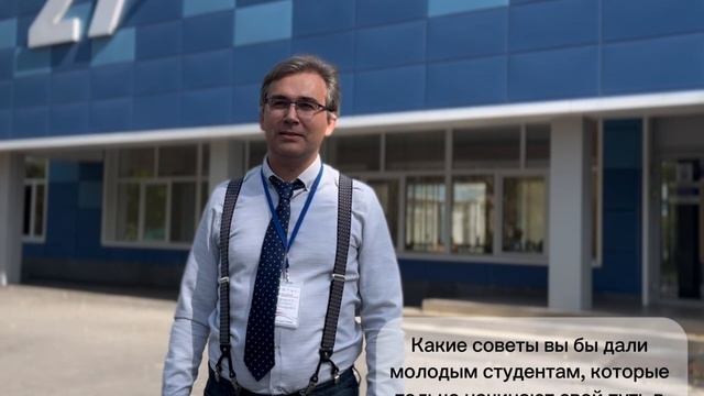 Увлекательная лекция для школьников в рамках Международной конференции «История Новороссии»!