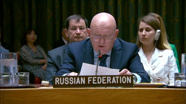 Point of order by Permanent Representative Vassily Nebenzia at the UNSC briefing on Ukraine