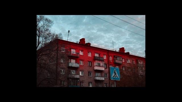 Стул Сталина-ЛЭП (slowed)