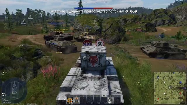 War Thunder Не перестаём удивляться от динамики фугасов и др.