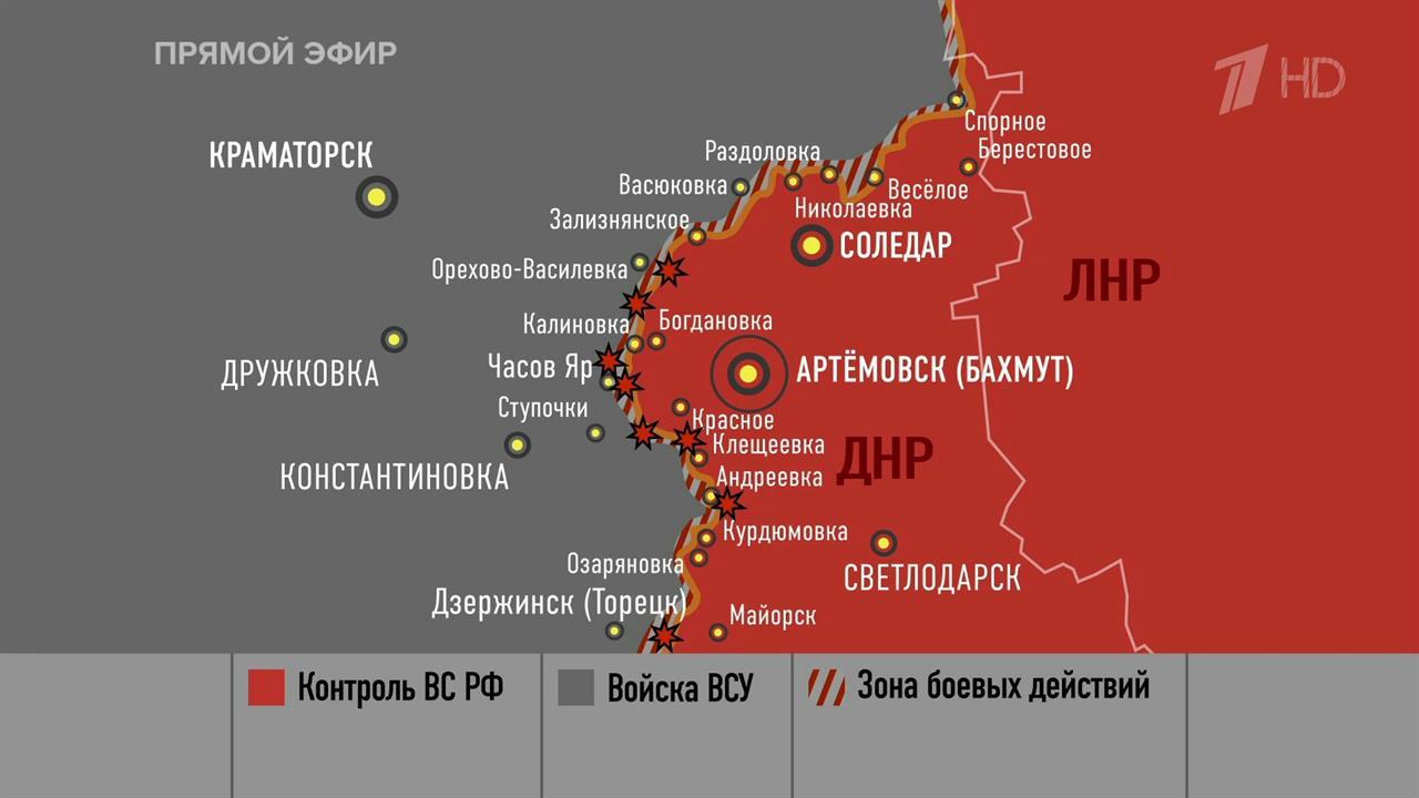 Военный эксперт Рожин заявил о расширении зоны контроля в Калиновке и Григоровке