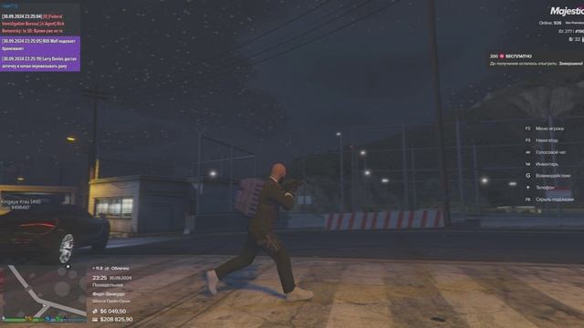 Grand Theft Auto V 2024.09.30 - 23.26.04.05.DVR