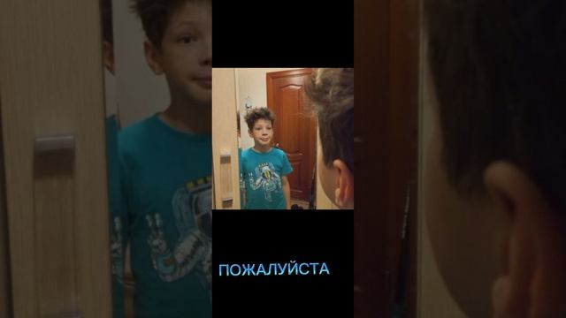 Ахаха#мем #рекомендации