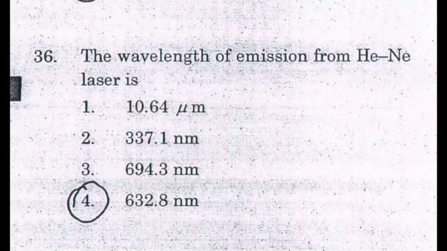 TNEB AE |  Last Year Question Paper - 2017  | Basic Science and Engineering Fully Solved