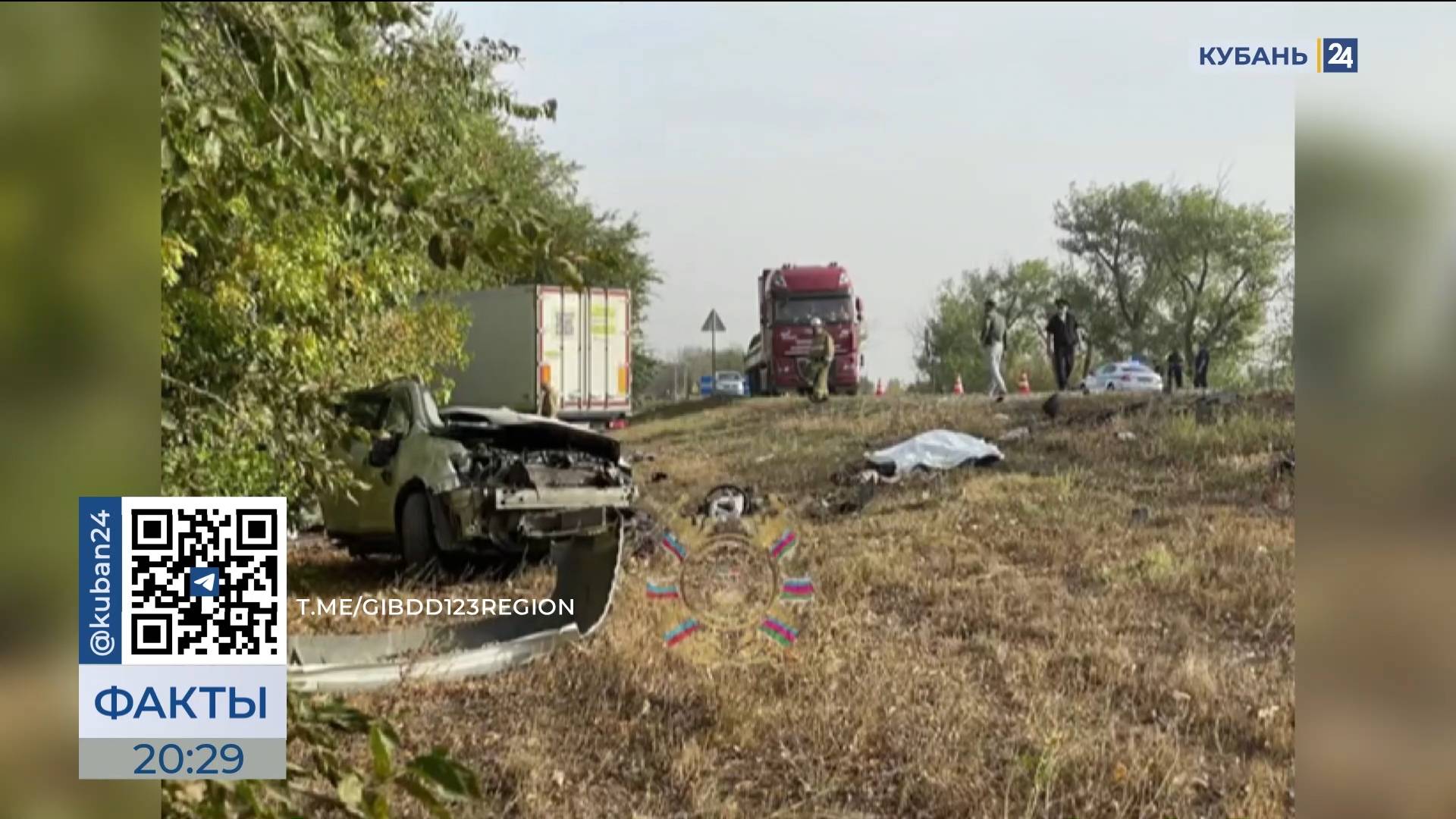 Водитель легковушки погиб в лобовой аварии с грузовиком в Краснодарском крае