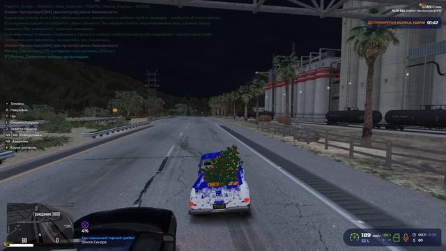 Grand Theft Auto V 2024.10.01 - 00.11.57.04.DVR_Trim