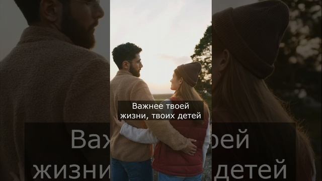 Социальный ролик "Семья - главное в жизни"