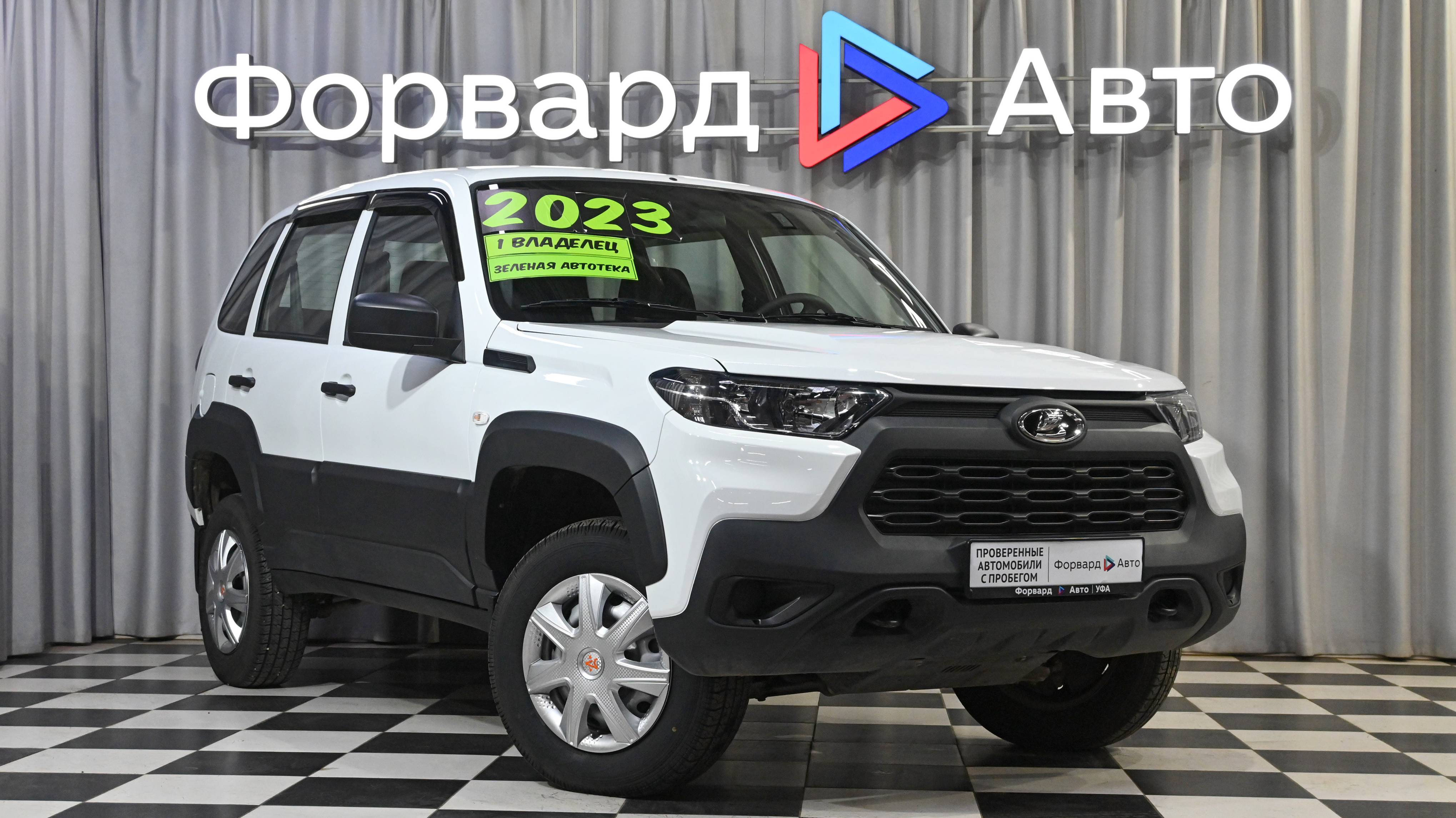 ВАЗ (Lada) Niva Travel (2023) 71635