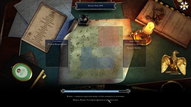 Варшавське герцогство 20 Napoleon Total War DarthMod українською