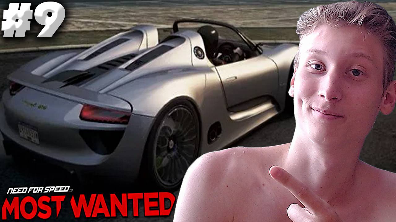 ПЯТЫЙ ВООБЩЕ ЛЮТО ПРОГАДАЛ С ГОНКОЙ ► NEED FOR SPEED MOST WANTED 2012 ► #9