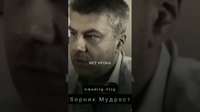 5 законов жизни