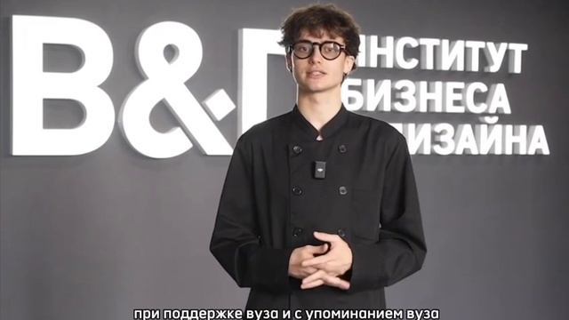 Как учиться бесплатно в коммерческом вузе